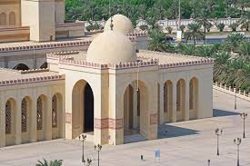 Al Dur mosque and prayer times