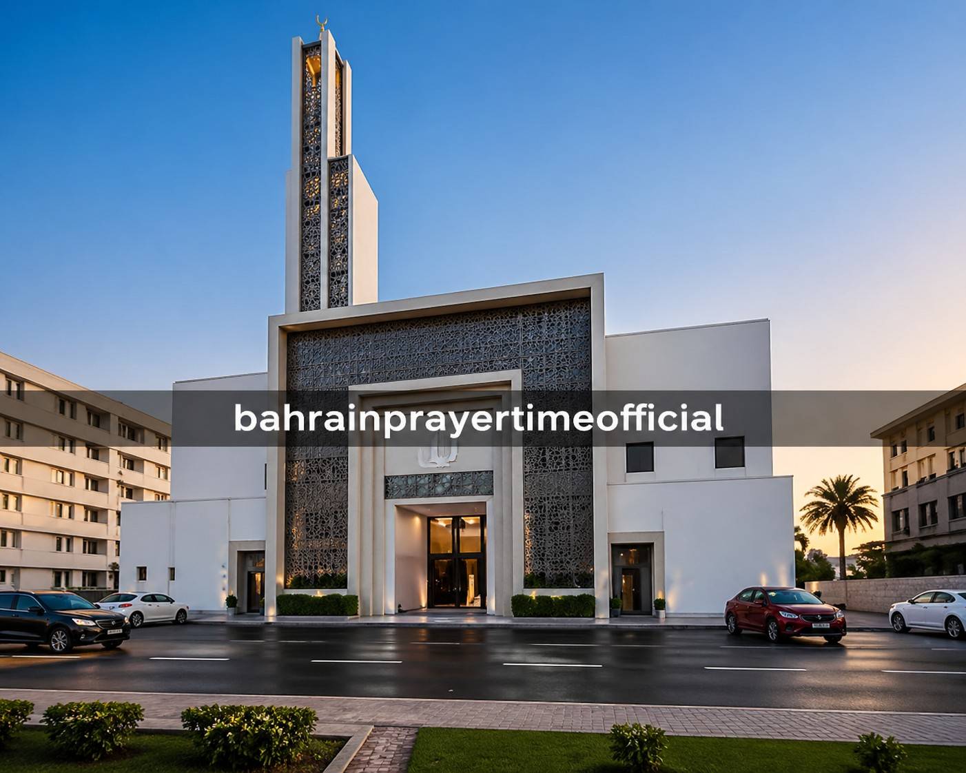 Arad mosque and prayer times