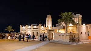 Askar mosque and prayer times