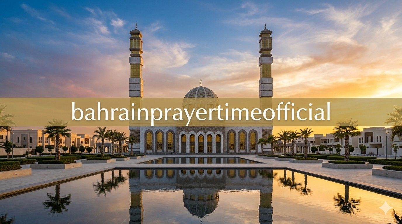 Awali mosque and prayer times