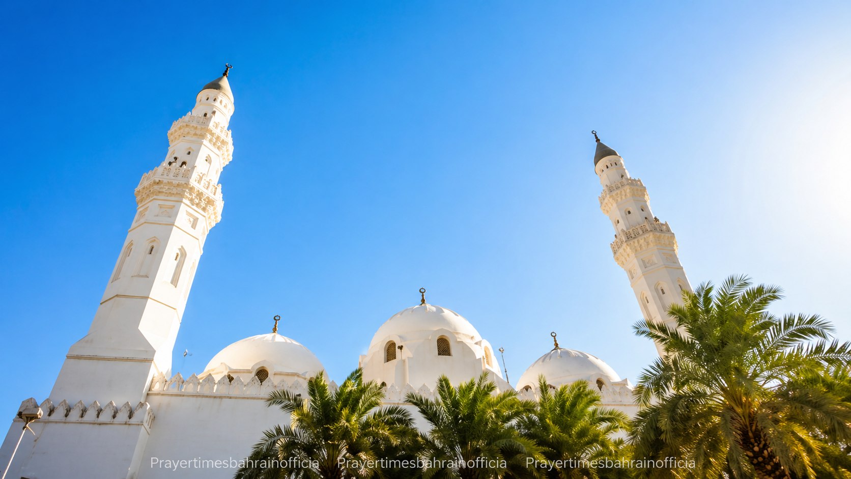 Budaiya mosque and prayer times