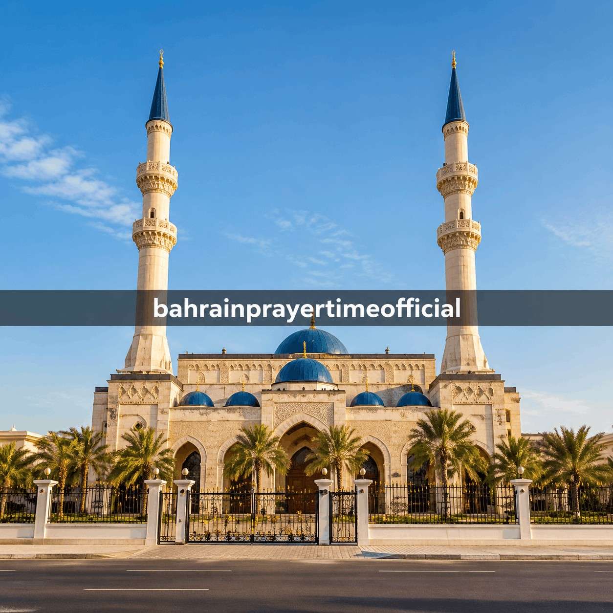 Busaiteen mosque and prayer times