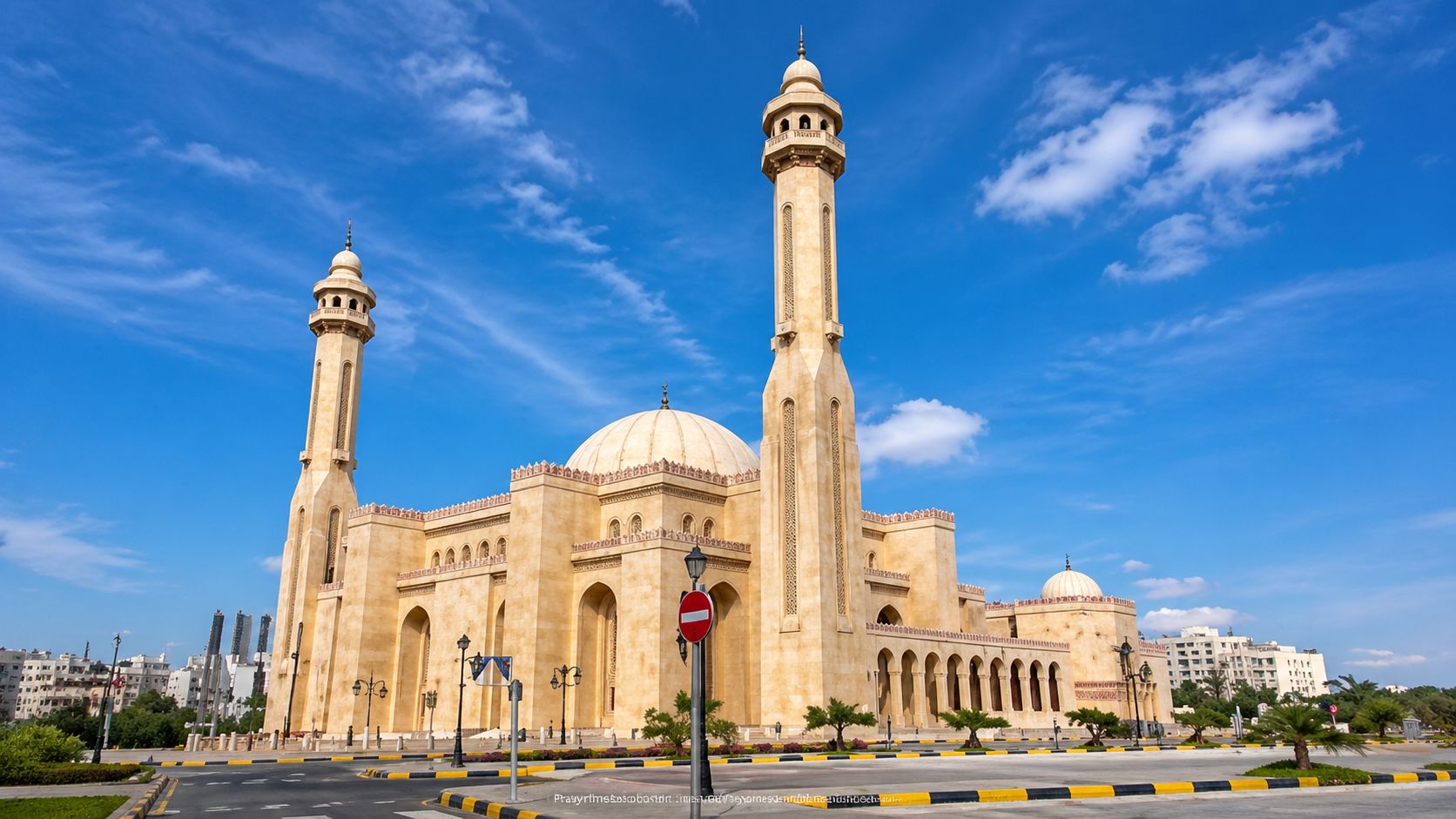 Hamad Town mosque and prayer times