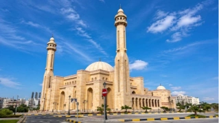 Fajr, Dhuhr, Asr, Maghrib, and Isha prayer times in Hamad Town, Bahrain