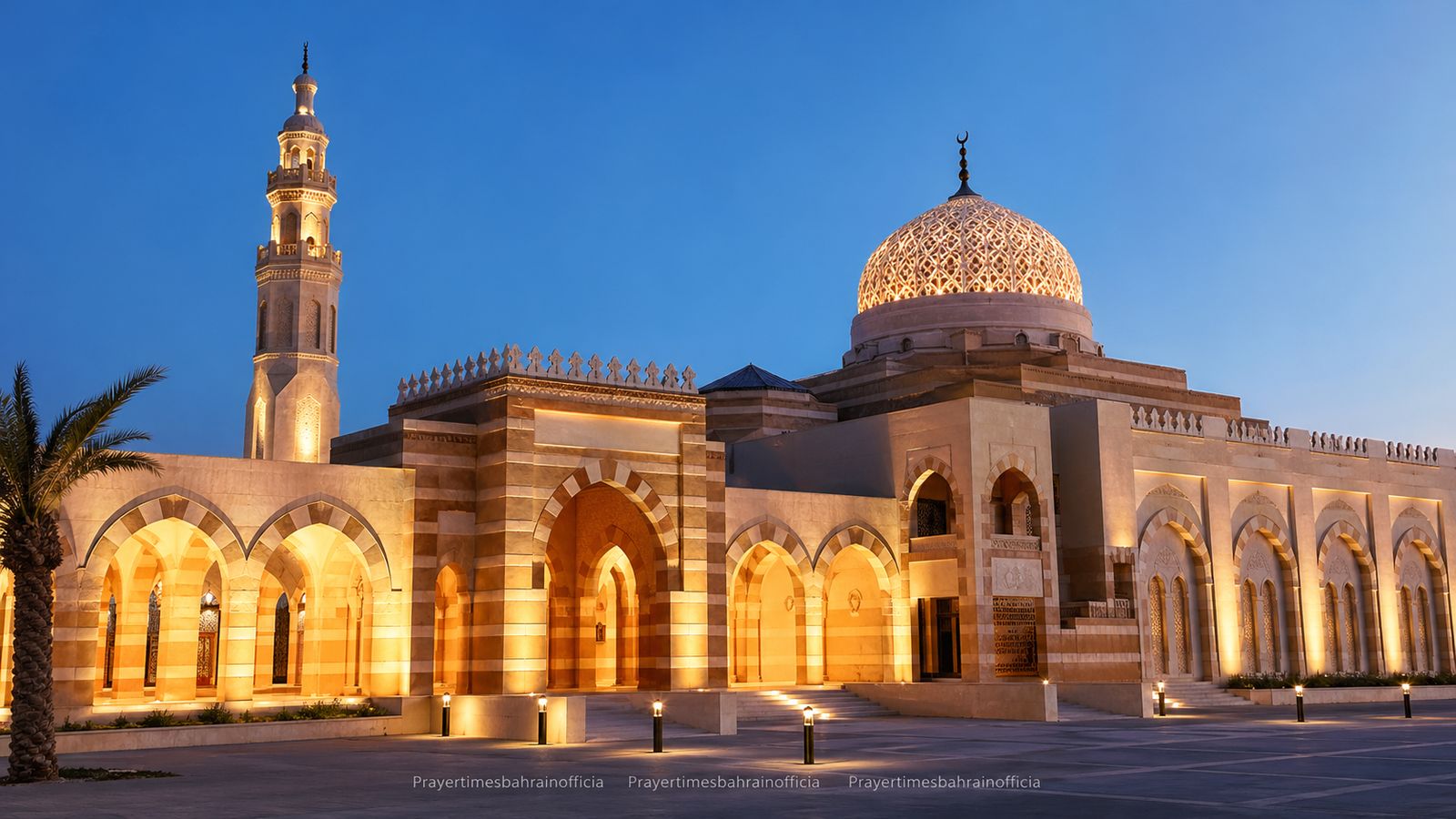 Muharraq mosque and prayer times
