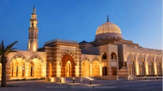 Fajr, Dhuhr, Asr, Maghrib, and Isha prayer times in Muharraq, Bahrain