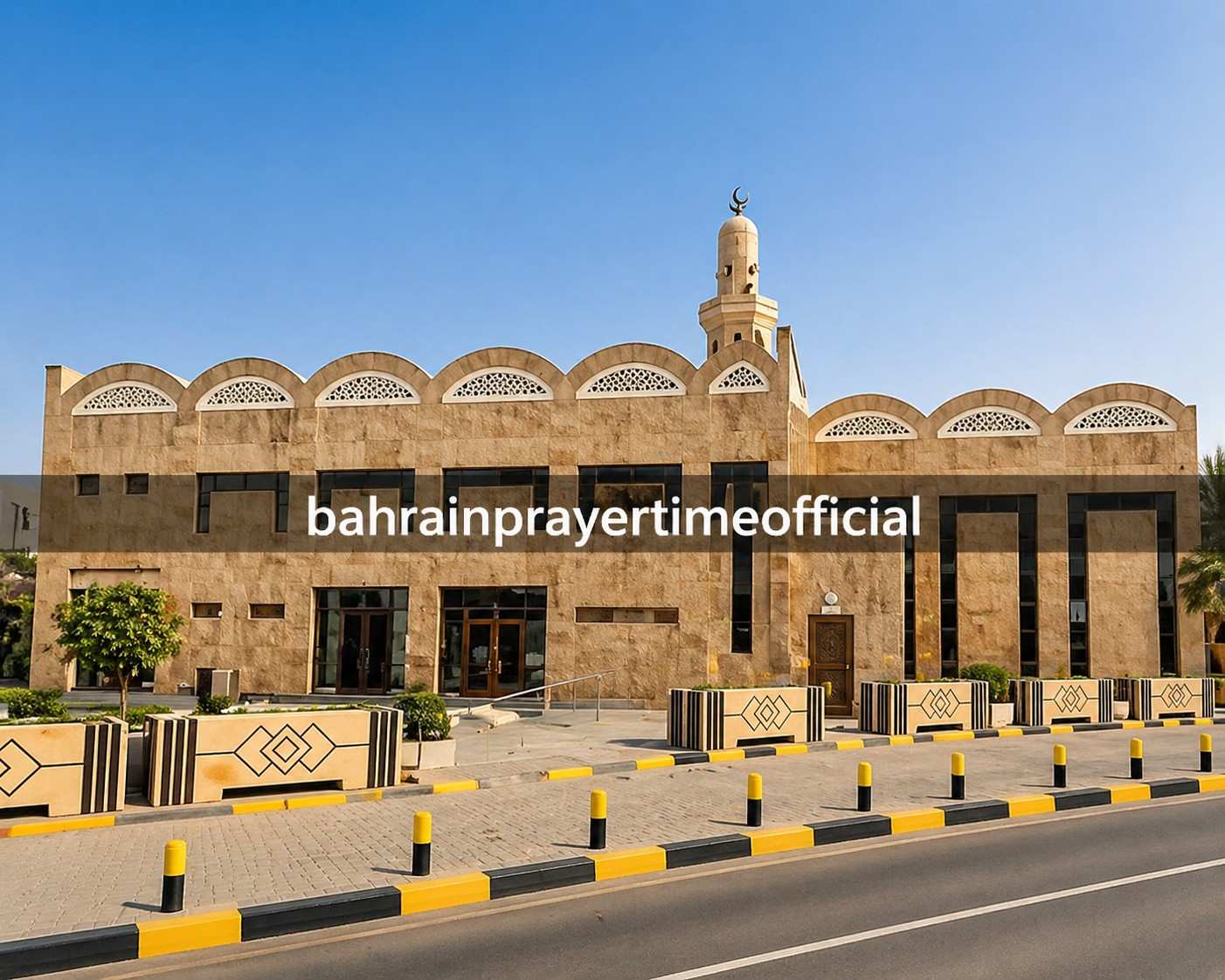 Saar mosque and prayer times