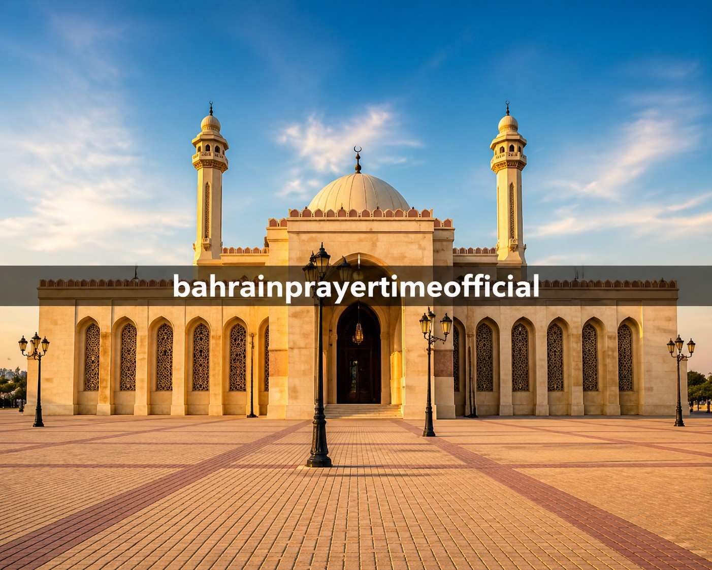 Sitra mosque and prayer times