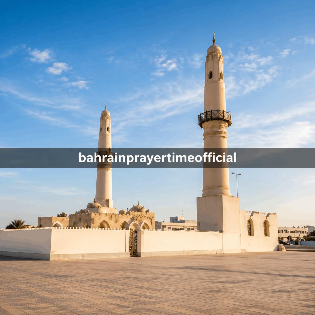 Tubli mosque and prayer times